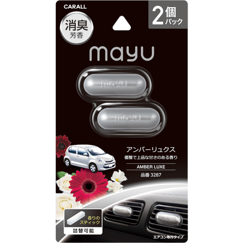 產品詳細資料